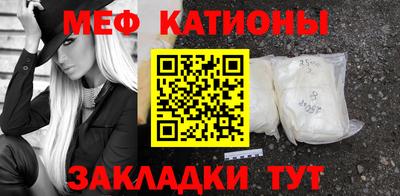 экстази Кунгур
