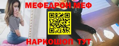 экстази Кунгур