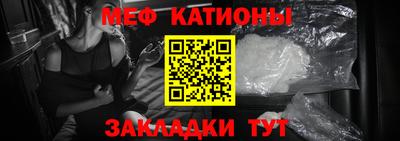 скорость Кумертау