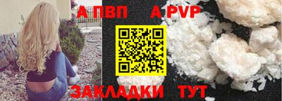 скорость Кумертау
