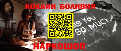 экстази Кунгур