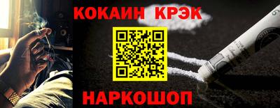 скорость Кумертау