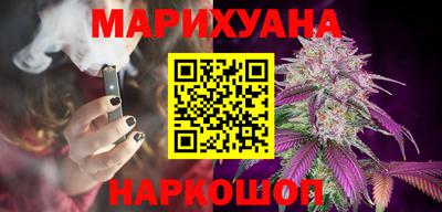 экстази Кунгур