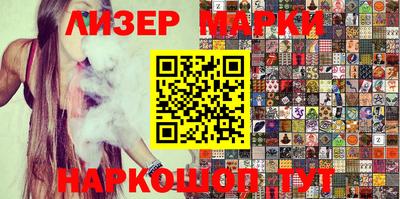 скорость Кумертау