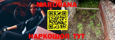 экстази Кунгур
