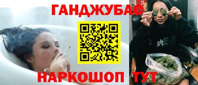 mdma Кулебаки