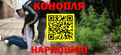 скорость Кумертау