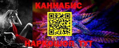 скорость Кумертау