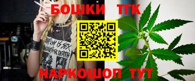 экстази Кунгур