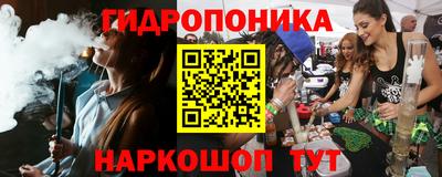 скорость Кумертау