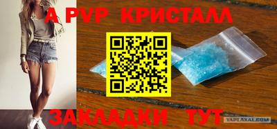 скорость Кумертау