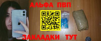 скорость Кумертау