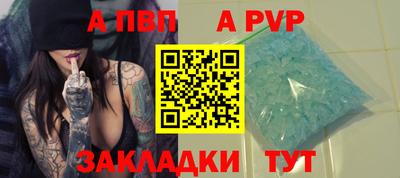 скорость Кумертау