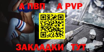 экстази Кунгур