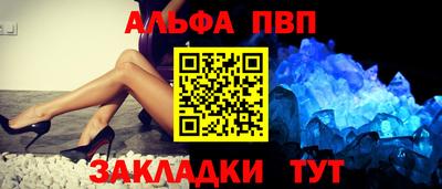 скорость Кумертау
