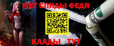 экстази Кунгур