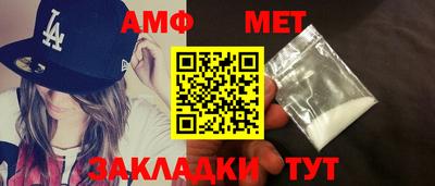 экстази Кунгур