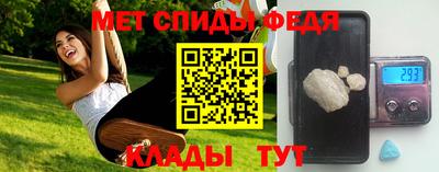 экстази Кунгур