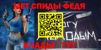 экстази Кунгур