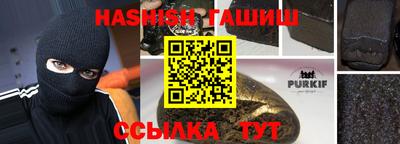 экстази Кунгур