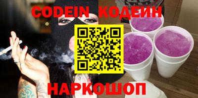 экстази Кунгур