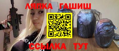 скорость Кумертау