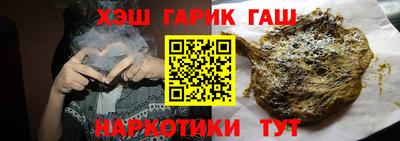 экстази Кунгур