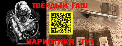 скорость Кумертау